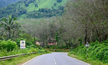 coorg package