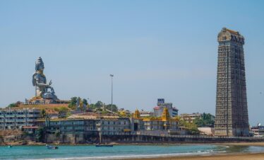 Gokarna Package