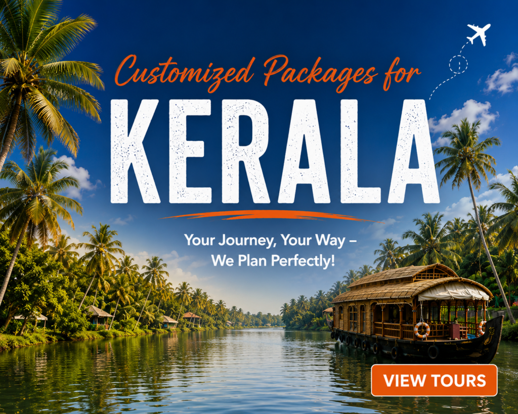KERALAPACKAGE